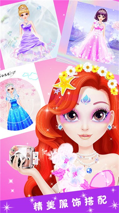 芭比小公主换装沙龙最新版 芭比小公主换装沙龙游戏下载