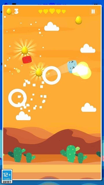 寻蛋历险记游戏 寻蛋历险记手机版下载