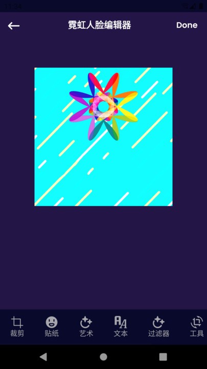 开贝修图手机版 开贝修图app下载