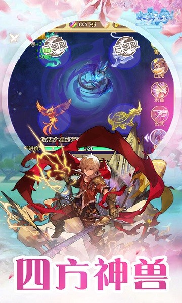 桌游世界手机版 桌游世界安卓下载