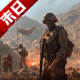 末日进化丧尸危机手游