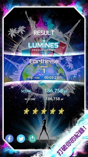 lumines puzzle music手机版