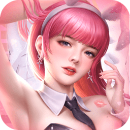 心动女生变态版