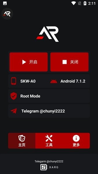 xarg x32 app