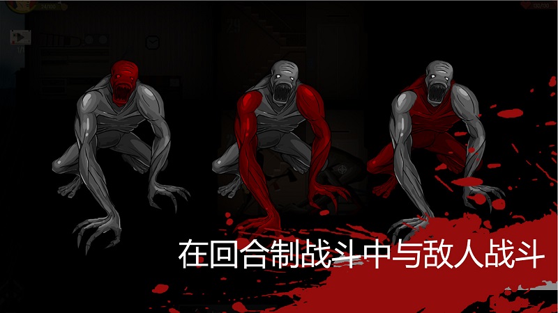 天空之山中文版