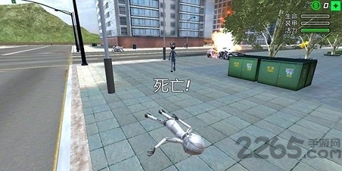 火柴人惊奇队长手机版