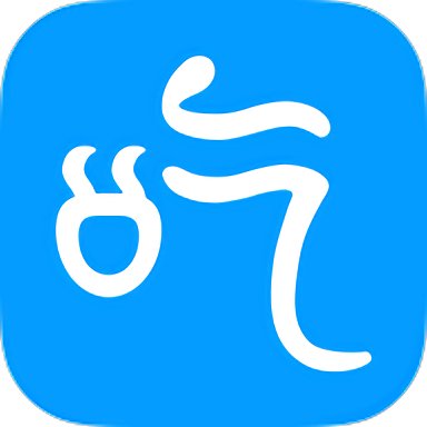 吃什么私厨最新版