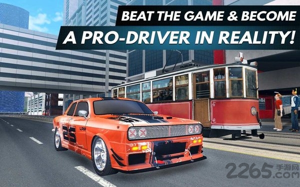 汽车学院2中文版