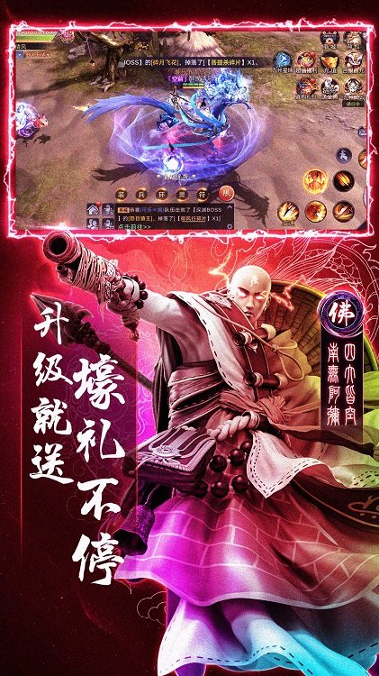 地藏打工人最新手机版 地藏打工人官方版下载