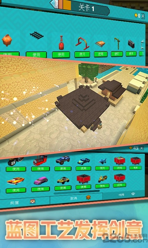 港口世界无限资源版