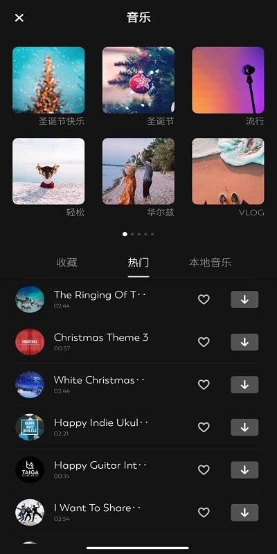 fotoplay app最新版下载