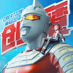 创造与魔法魅族登录版