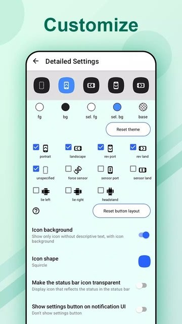 Rotation Control 屏幕旋转控制app RotationControl 汉化版下载