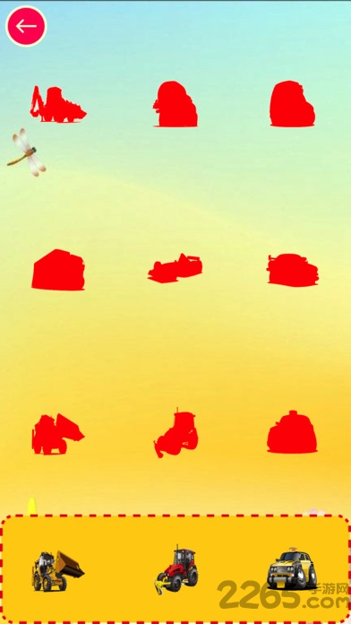 儿童认知贴贴乐最新版