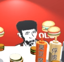 老八3d小汉堡游戏破解版下载-安卓版下载最新版本