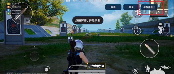 小米自动连招软件(mimacro)