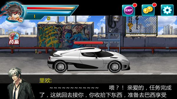 啪啪拳王2手机版