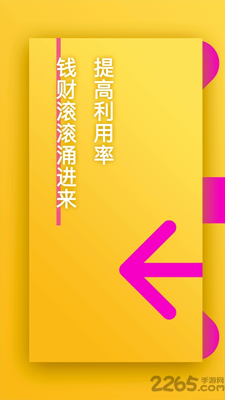 青青草帽停车管理