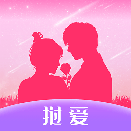 挝爱交友app