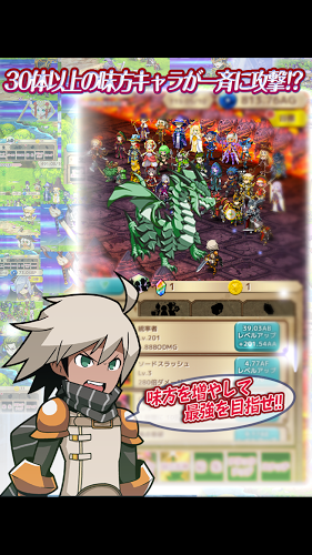 灵魂点击者最新破解版