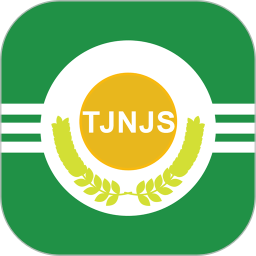 津农所平台下载安装-津农所平台最新版下载