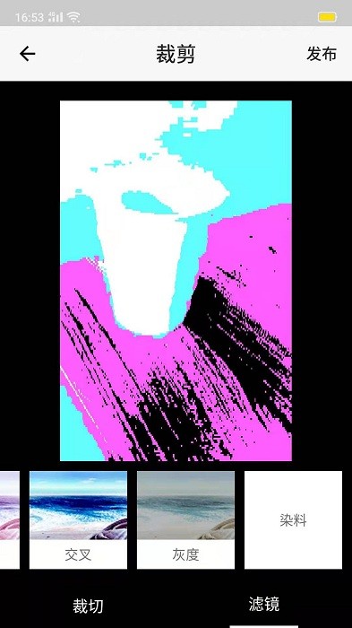 乐豆视频助手app