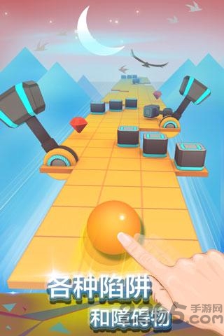 滚动的天空修改版1.4.2