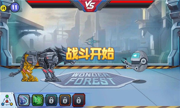 龙兽争霸3猛禽小队游戏