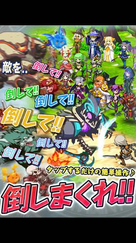 灵魂点击者最新破解版