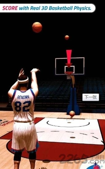 全明星篮球汉化破解版 全明星篮球破解版下载