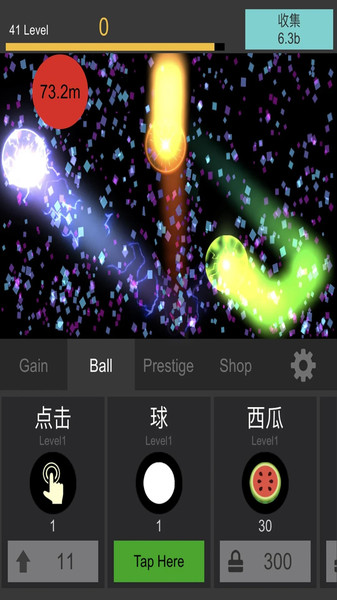 星球陨落游戏 星球陨落官方版下载