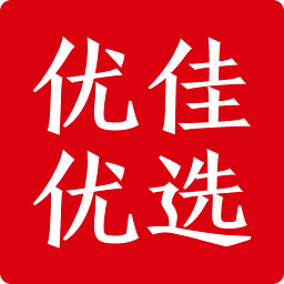 优佳优选app手机版