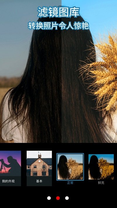 nodevideo制作软件