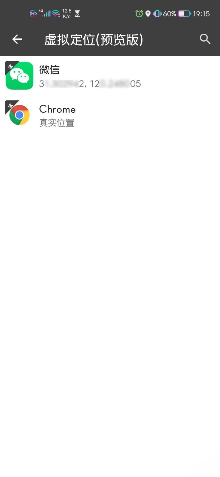 blackbox32黑盒官方