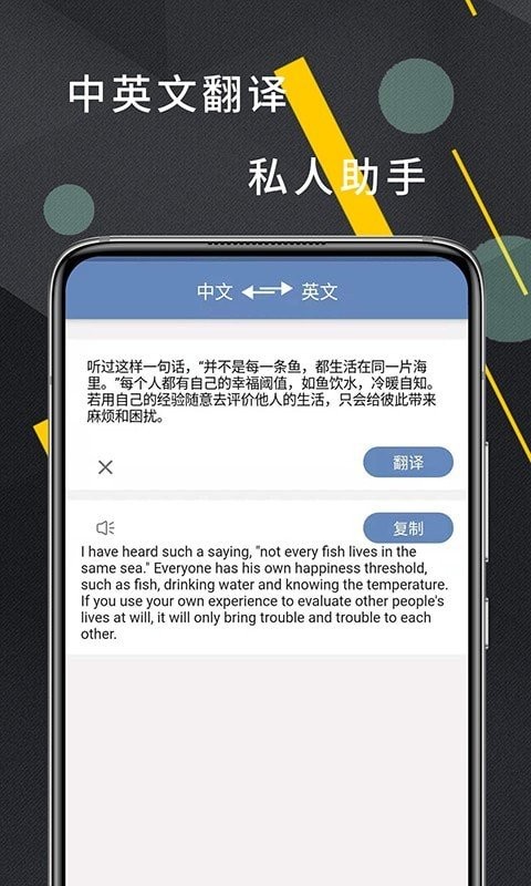 cs扫描器app