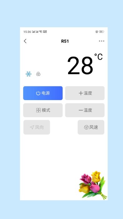 无线空调电视遥控器王助手app