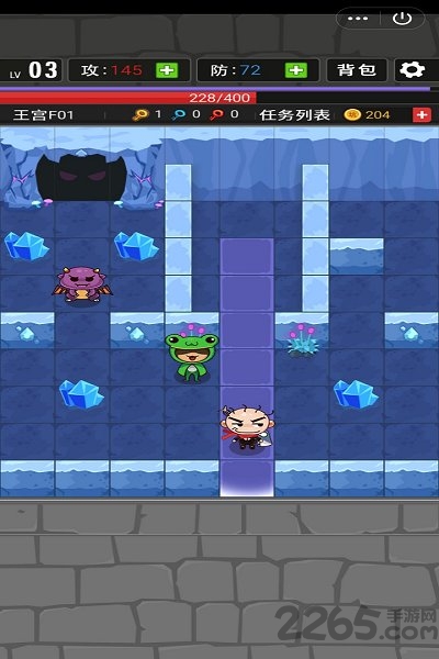 史小坑斗恶龙手机版 史小坑斗恶龙最新版下载