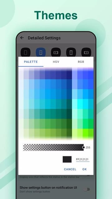 rotation control屏幕旋转控制app