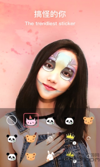 奇妙相机手机版