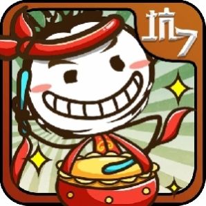 史小坑的爆笑生活7手游正版 v1.1.03
