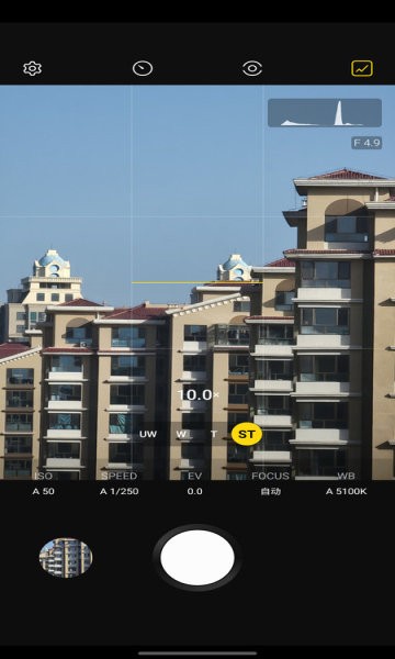 Expert Raw官方下载