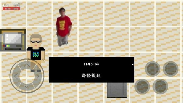 杰哥的救赎手机版