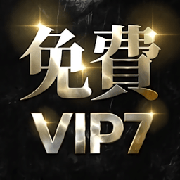 斩魔破坏之刃手游 v1.2.2