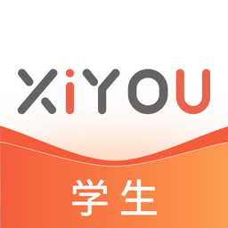 西柚英语学生端官方app(xiyou英语)