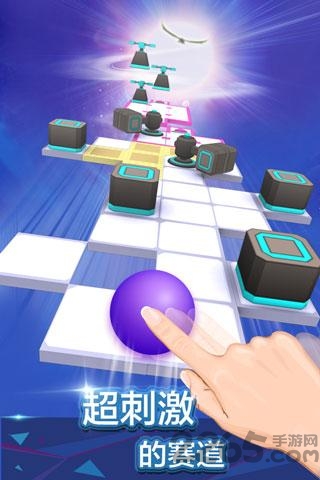 滚动的天空修改版1.4.2