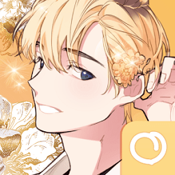 练习生爱情日记remake