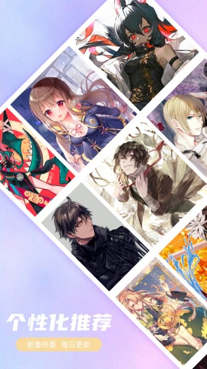 pix图片编辑器app