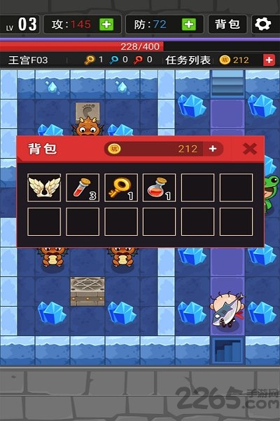 史小坑斗恶龙游戏最新版