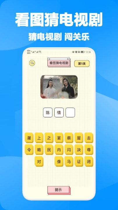 电竞头条app官网下载