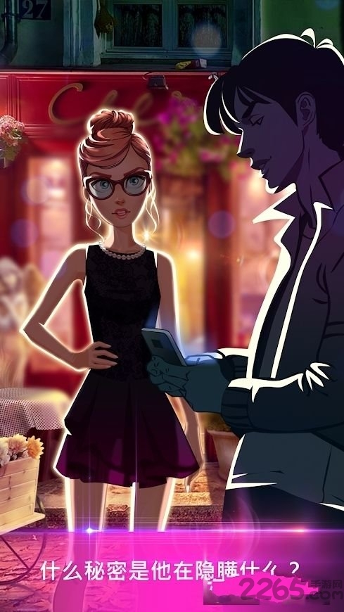 爱情与谎言完整版